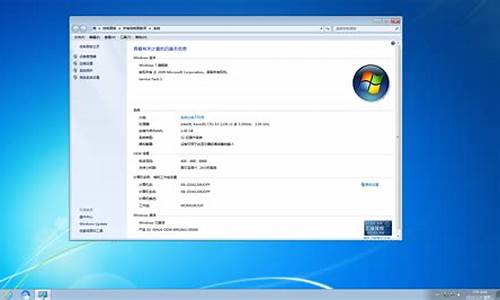 windows7旗舰版怎么连接蓝牙驱动_windows7旗舰版如何连接蓝牙耳机