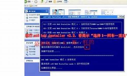 win7安装工具nt6_win7安装工具包怎么使用教程