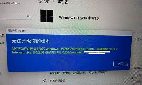 系统升级文件_windows升级文件文件夹