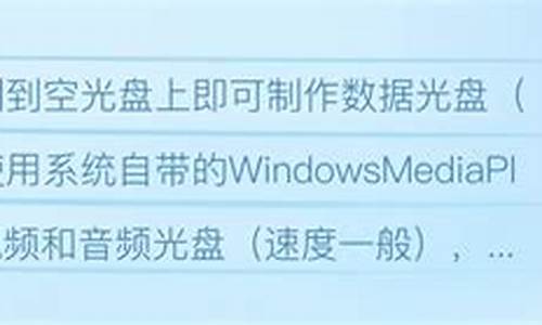 win10自带播放器升级_windowsmedia播放器升级