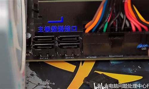 ssd固态硬盘分区工具在哪_ssd固态硬盘分区工具在哪