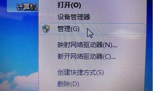 如何在win7上装xp_win7如何安装xp