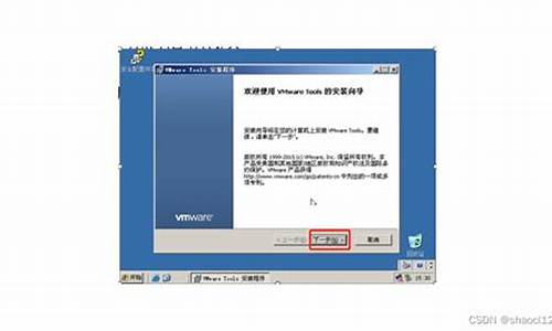 win2003搭建dhcp_windows2003搭建dhcp服务器