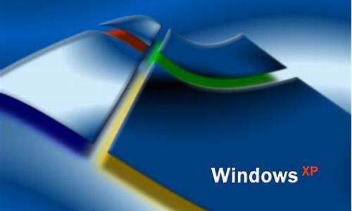 windowsxp怎样安装_windowsxpsp3安装教程