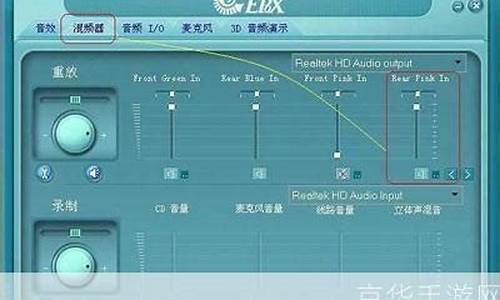 winxp声卡驱动_xp声卡驱动器