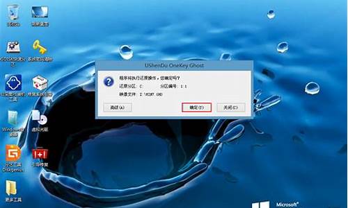 如何安装win7系统步骤_如何安装win7系统