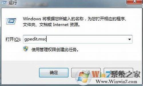 win7显卡驱动装不上怎么办_win7显卡驱动无法安装怎么办