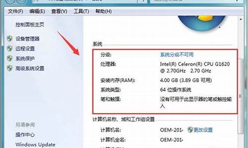 windows7怎么安装xp_Windows7怎么安装网卡驱动