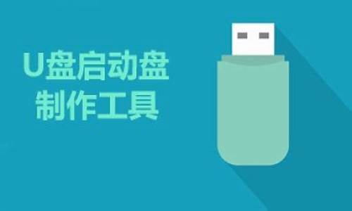 ibm怎么设置u盘启动_ibm电脑怎么设置u盘启动