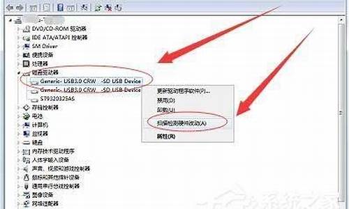 hp540读卡器驱动_惠普读卡器驱动