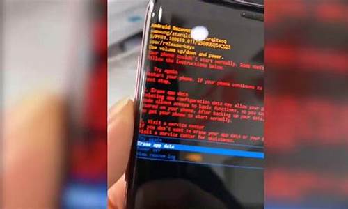 三星手机黑屏无反应_三星手机黑屏无反应怎么回事