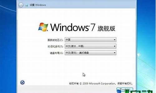 怎样安装win7系统里的截图工具_怎样安装win7系统里的截图工具软件