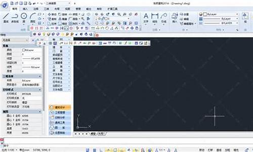 浩辰cad2014序列号_浩辰cad2020序列号