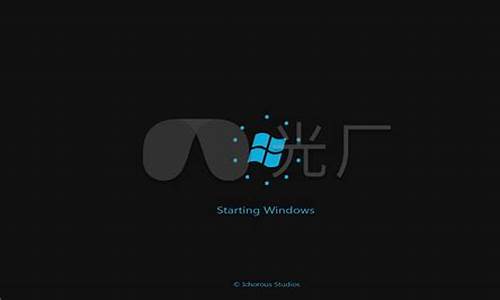 开机 windows文件保护_电脑出现windows文件保护