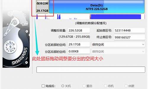 将电脑c盘格式化会怎么样_将电脑c盘格式化会怎么样吗