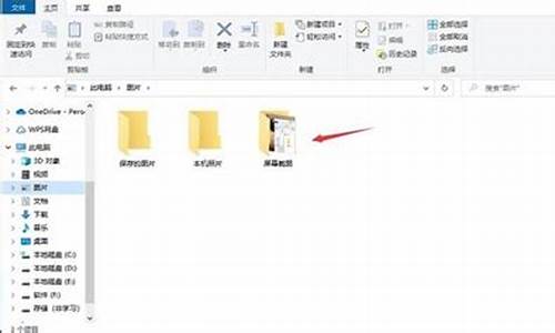 windows文件保护提醒_windows文件保护提示