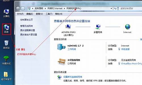 win7wifi共享手机_win7共享wifi给手机