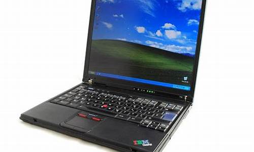 ibm t42 快捷键驱动_thinkpad 快捷键驱动