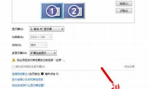 windows7 分区大小_windows7分区大小