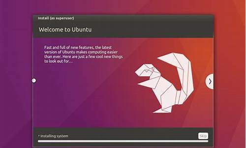 ubuntu canon打印机驱动_ubuntu安装佳能打印机驱动