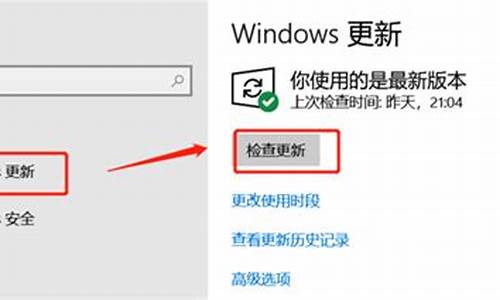 win7系统升级win10会卡吗